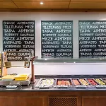 Hotel Val D'aran Affiliated By Melia 4*